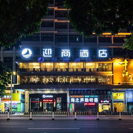 Insail Hotels Dongshankou Subway Station Quảng Châu Ngoại thất bức ảnh